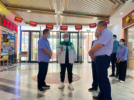 88038威尼斯(中国)有限公司