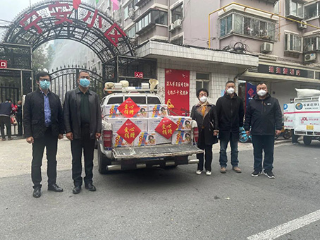 88038威尼斯(中国)有限公司