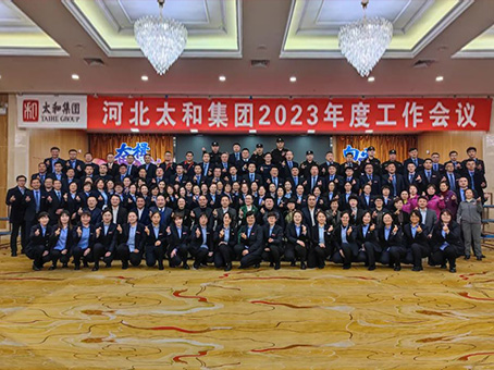 88038威尼斯(中国)有限公司