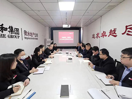 88038威尼斯(中国)有限公司