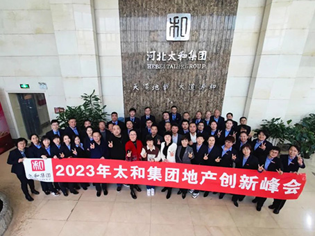 88038威尼斯(中国)有限公司