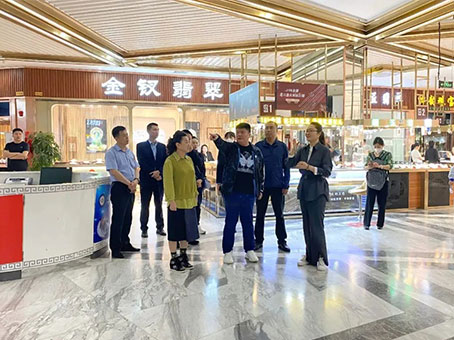 88038威尼斯(中国)有限公司