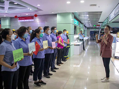 88038威尼斯(中国)有限公司