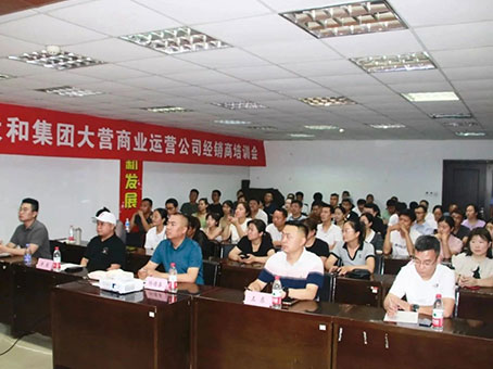 88038威尼斯(中国)有限公司