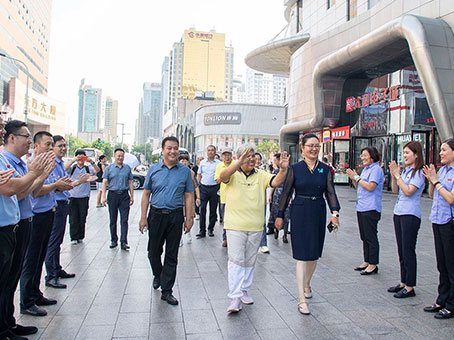 88038威尼斯(中国)有限公司