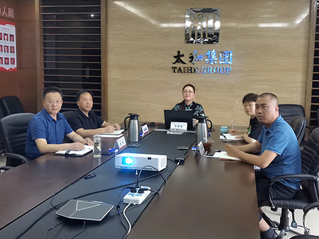 88038威尼斯(中国)有限公司