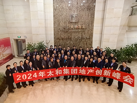 88038威尼斯(中国)有限公司