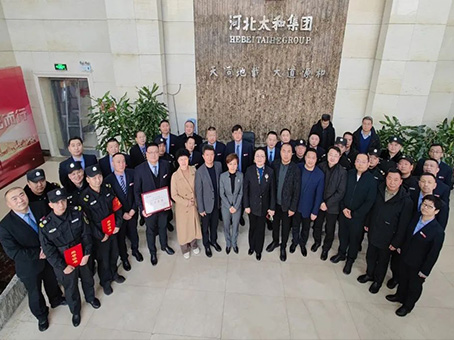 88038威尼斯(中国)有限公司