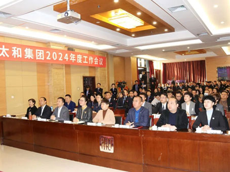 88038威尼斯(中国)有限公司