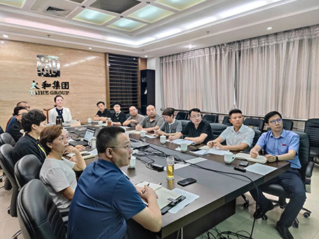 88038威尼斯(中国)有限公司