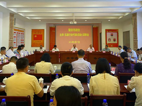 88038威尼斯(中国)有限公司