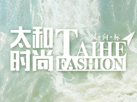 88038威尼斯(中国)有限公司