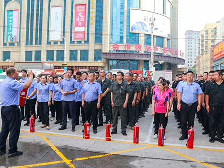 88038威尼斯(中国)有限公司
