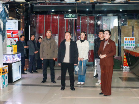 88038威尼斯(中国)有限公司