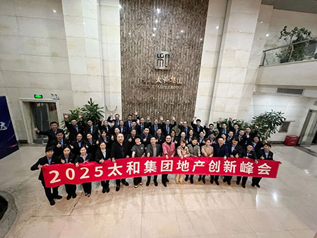 88038威尼斯(中国)有限公司