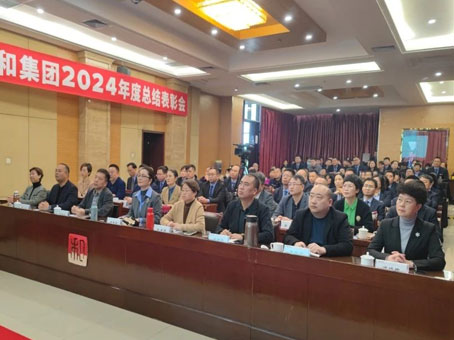 88038威尼斯(中国)有限公司