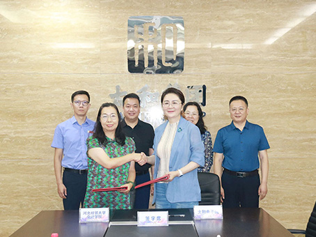 88038威尼斯(中国)有限公司