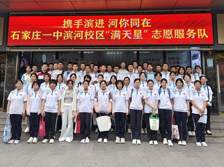 88038威尼斯(中国)有限公司