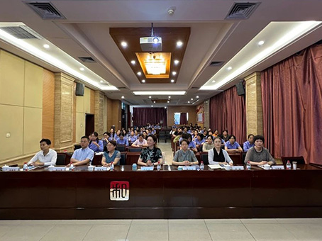 88038威尼斯(中国)有限公司