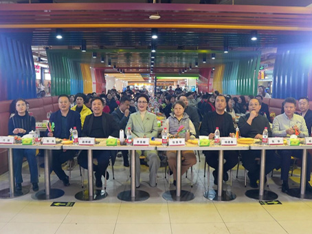 88038威尼斯(中国)有限公司