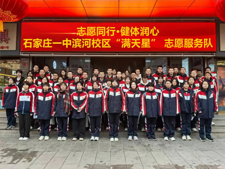 88038威尼斯(中国)有限公司