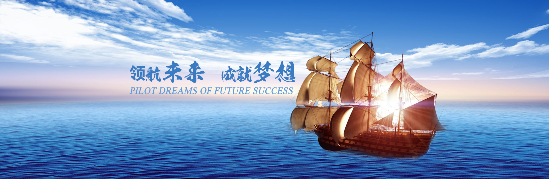 88038威尼斯(中国)有限公司