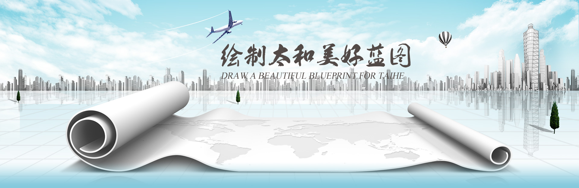 88038威尼斯(中国)有限公司