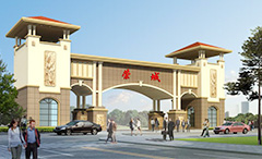 88038威尼斯(中国)有限公司